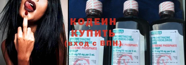 mix Горно-Алтайск