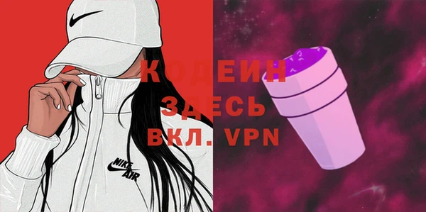 спиды Горнозаводск