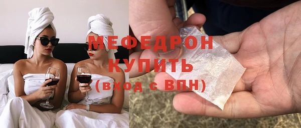 mix Горно-Алтайск