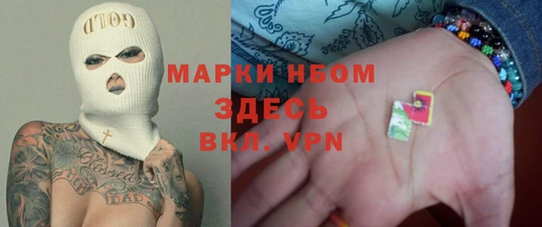 спиды Горнозаводск