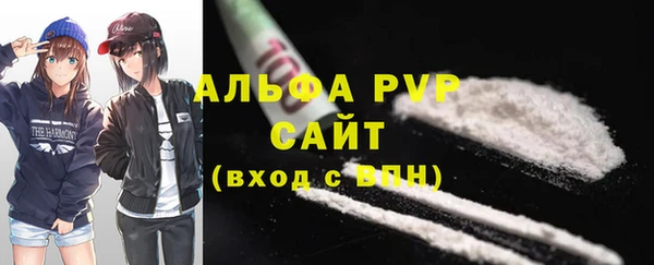 mix Горно-Алтайск