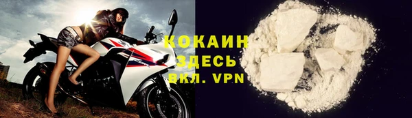 спиды Горнозаводск
