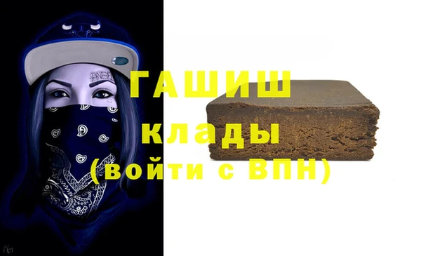 mix Горно-Алтайск