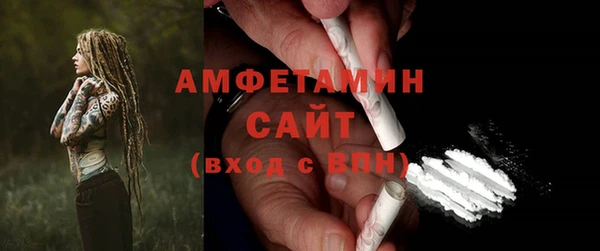 спиды Горнозаводск