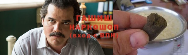 спиды Горнозаводск