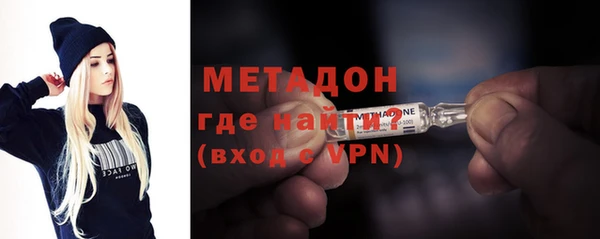 спиды Горнозаводск