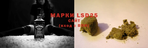 mix Горно-Алтайск