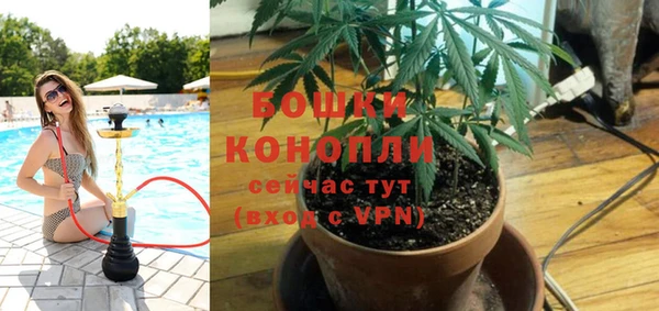 mix Горно-Алтайск