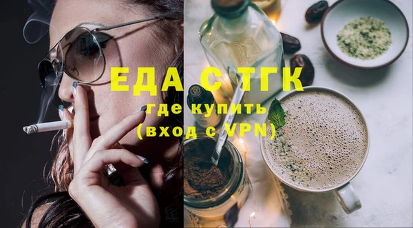 спиды Горнозаводск