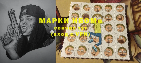 mix Горно-Алтайск