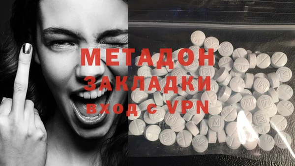 спиды Горнозаводск