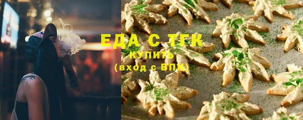 mix Горно-Алтайск