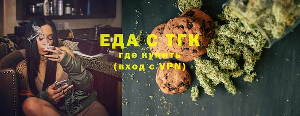 спиды Горнозаводск
