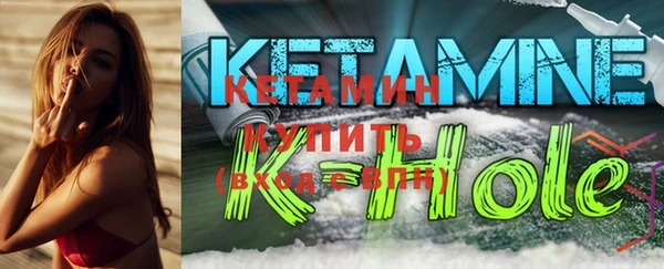 спиды Горнозаводск