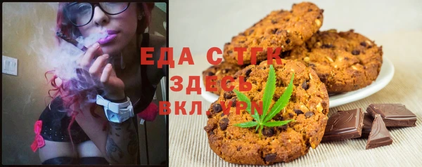 спиды Горнозаводск