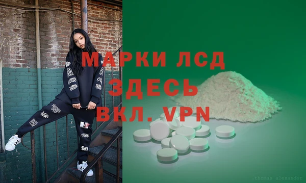 mix Горно-Алтайск