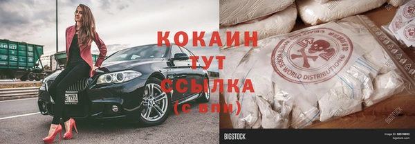 mix Горно-Алтайск