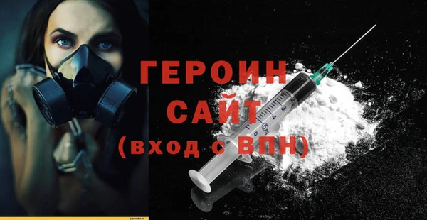 спиды Горнозаводск