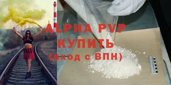 mix Горно-Алтайск