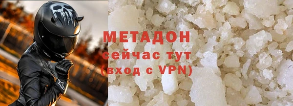 спиды Горнозаводск