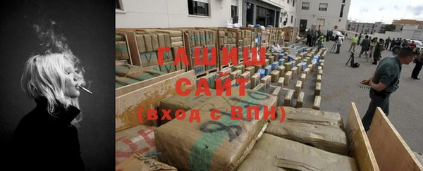 mix Горно-Алтайск